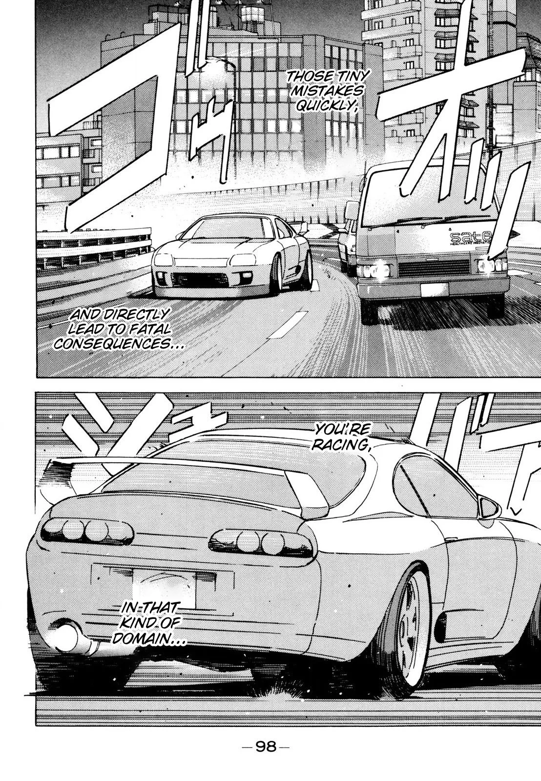 Wangan Midnight Chapter 110 page 4