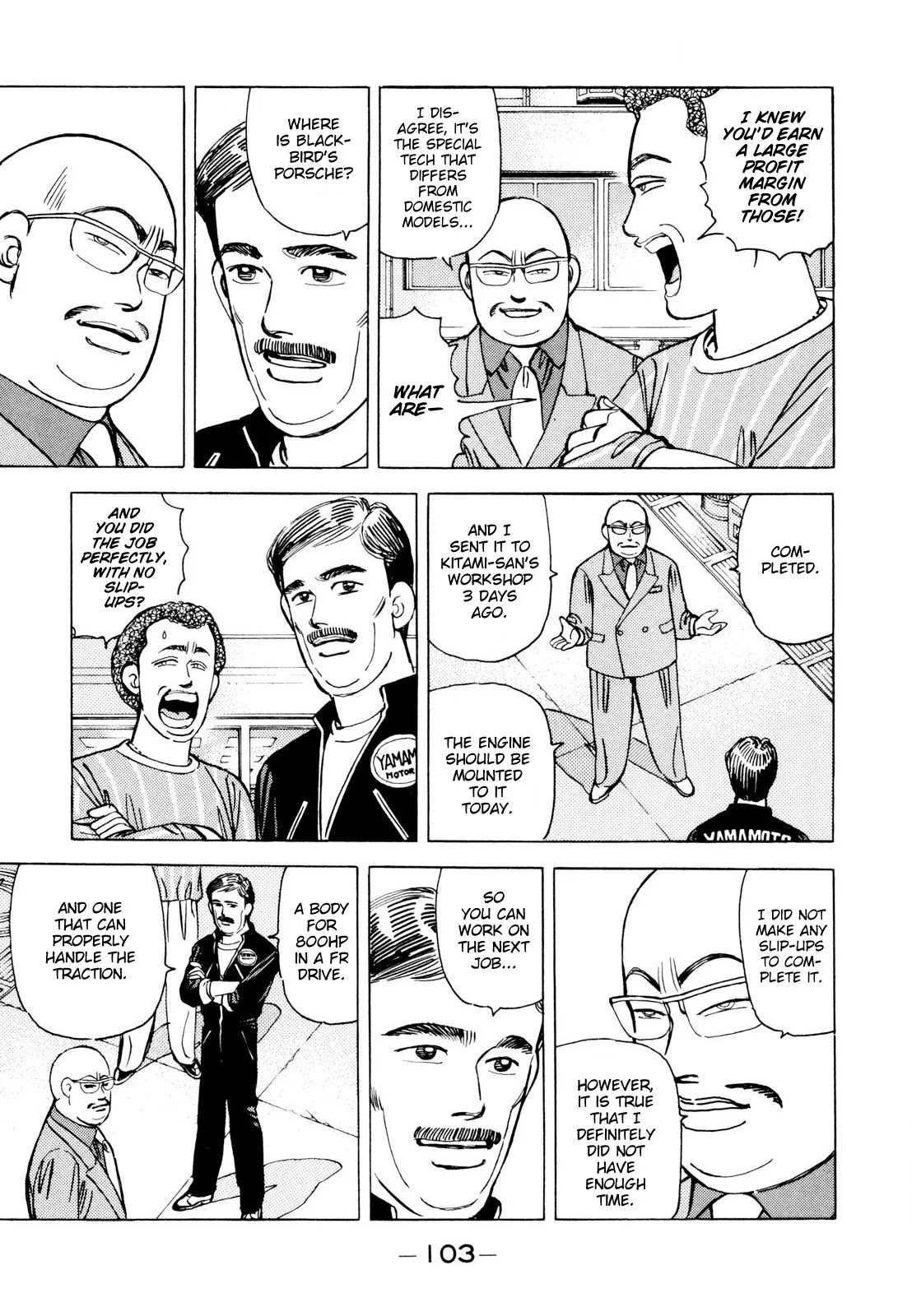 Wangan Midnight Chapter 110 page 9