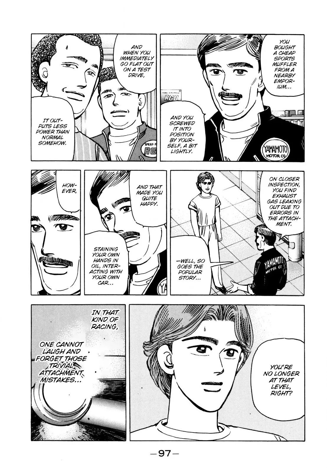 Wangan Midnight Chapter 110 page 3