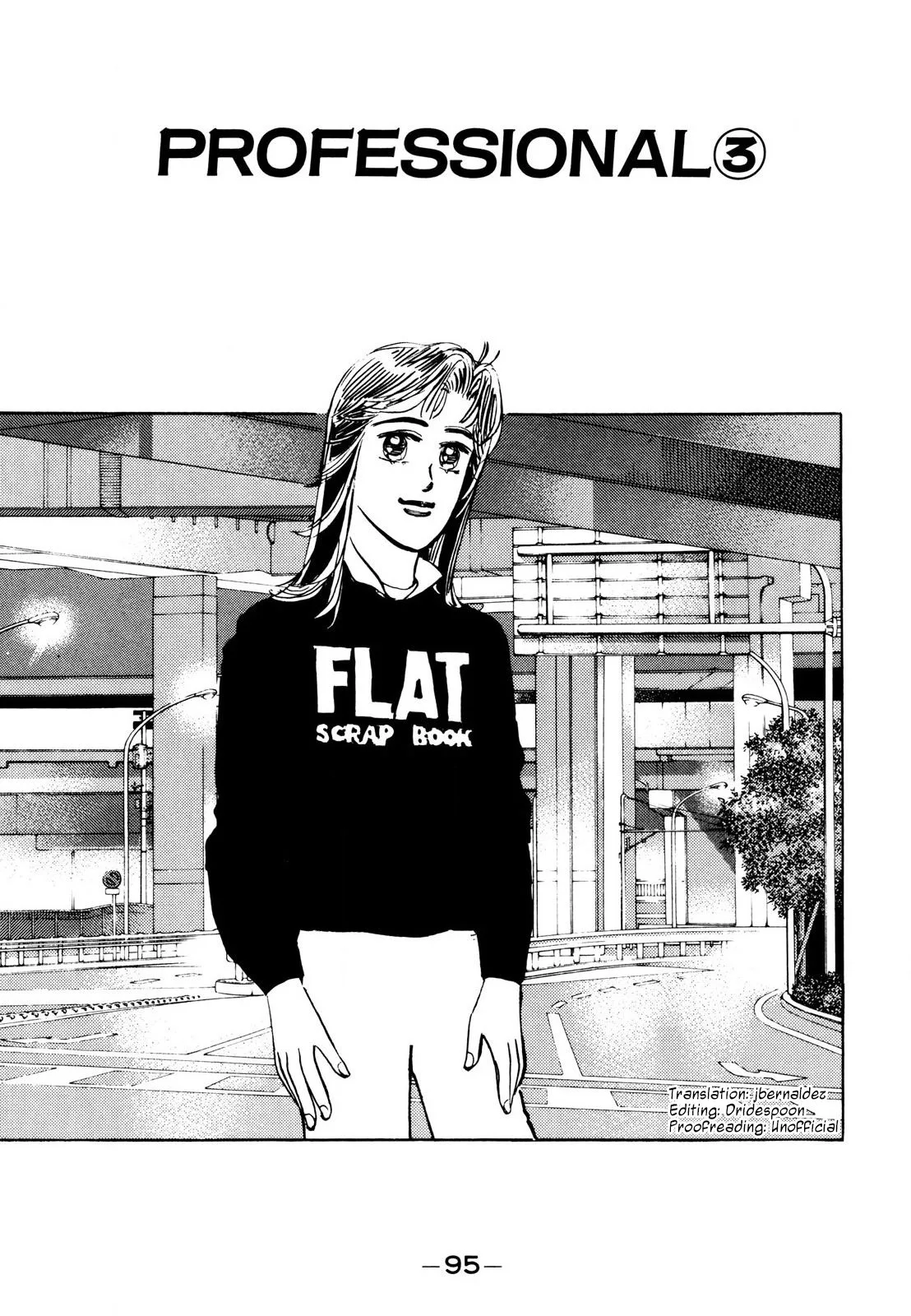 Wangan Midnight Chapter 110 page 1