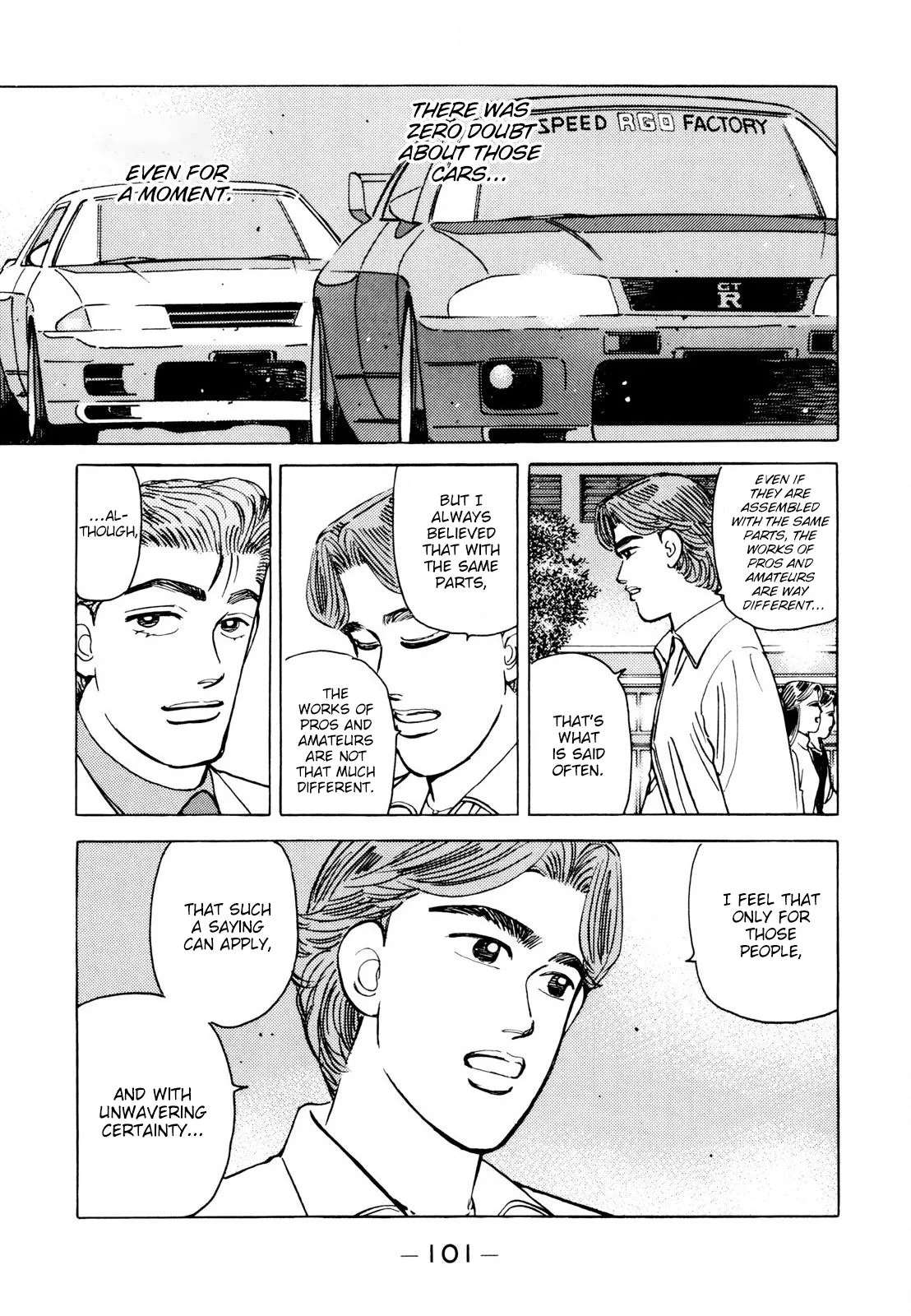 Wangan Midnight Chapter 110 page 7