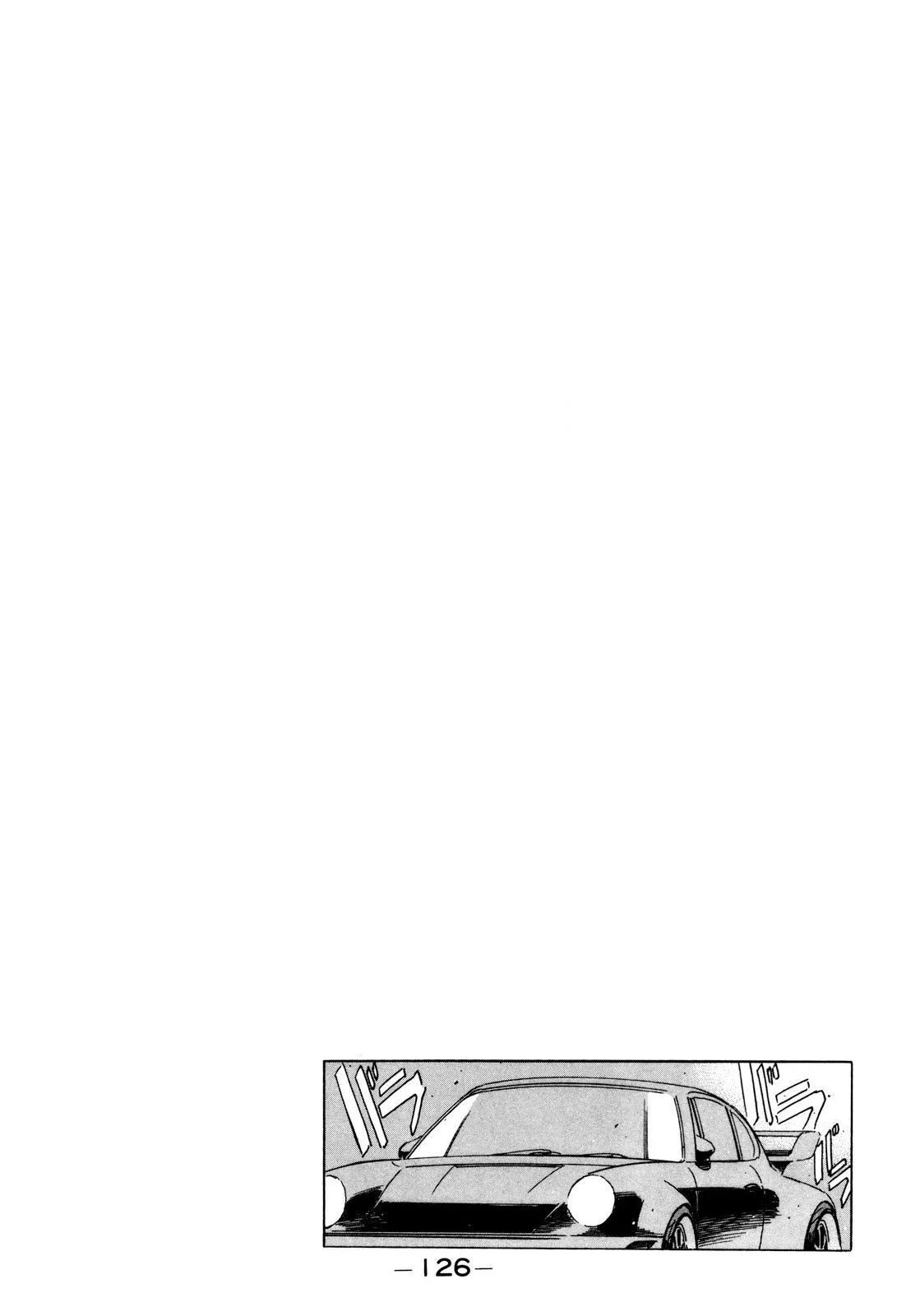 Wangan Midnight Chapter 111 page 16