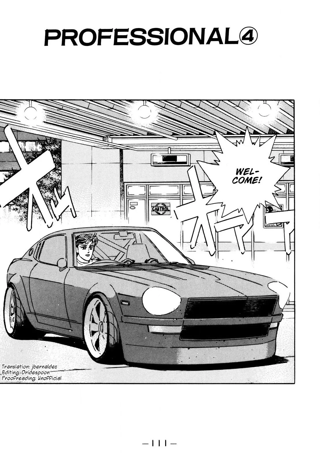 Wangan Midnight Chapter 111 page 1
