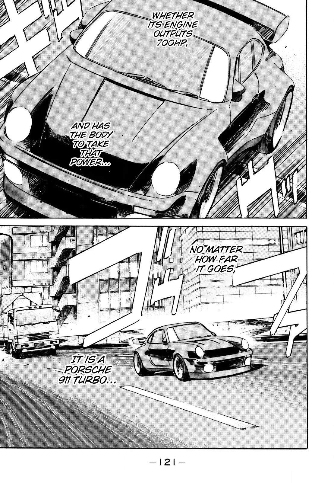 Wangan Midnight Chapter 111 page 11