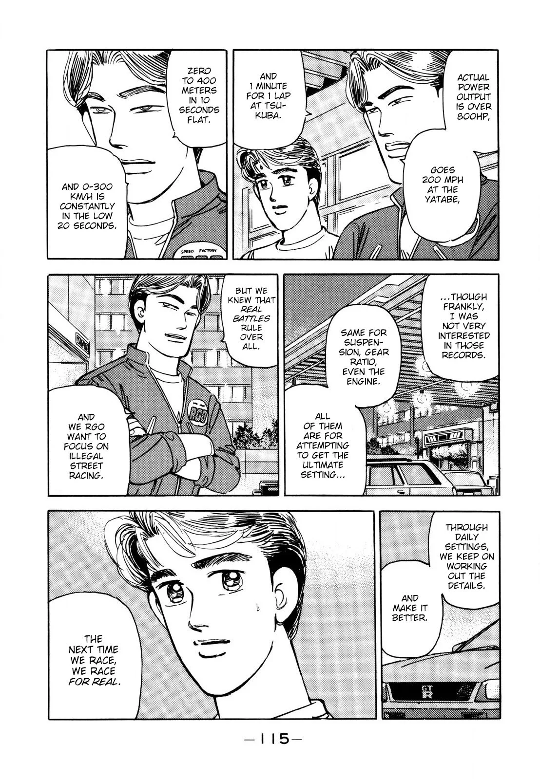 Wangan Midnight Chapter 111 page 5