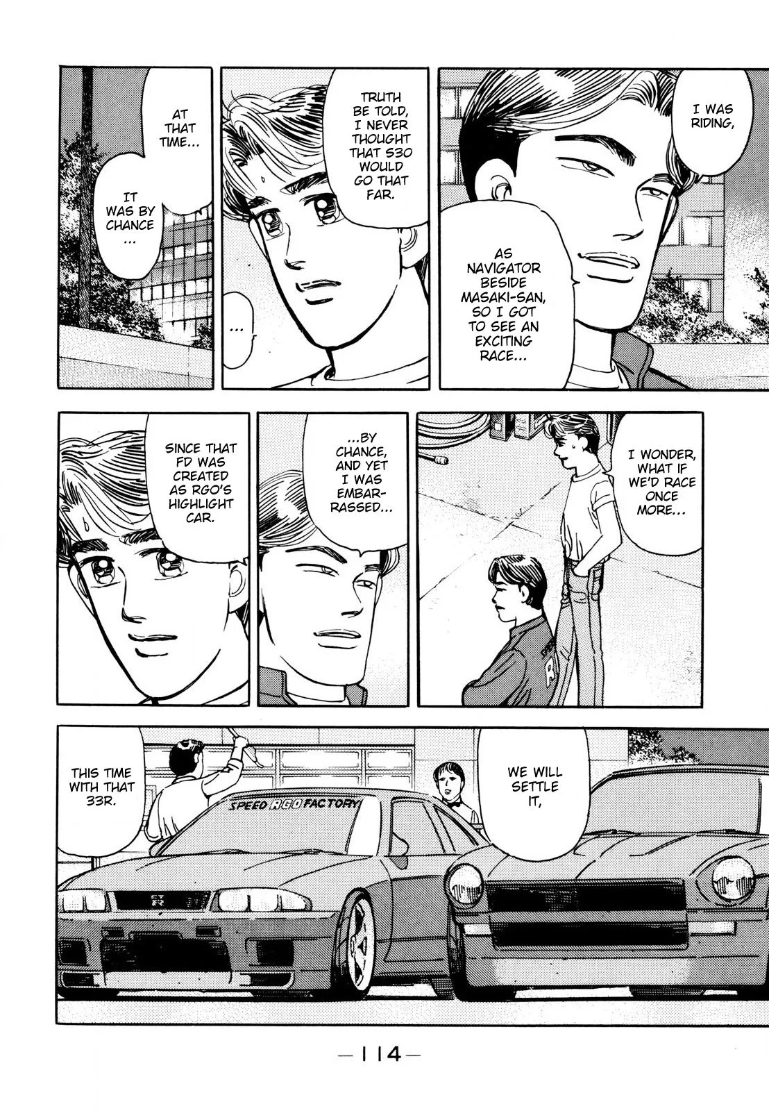 Wangan Midnight Chapter 111 page 4