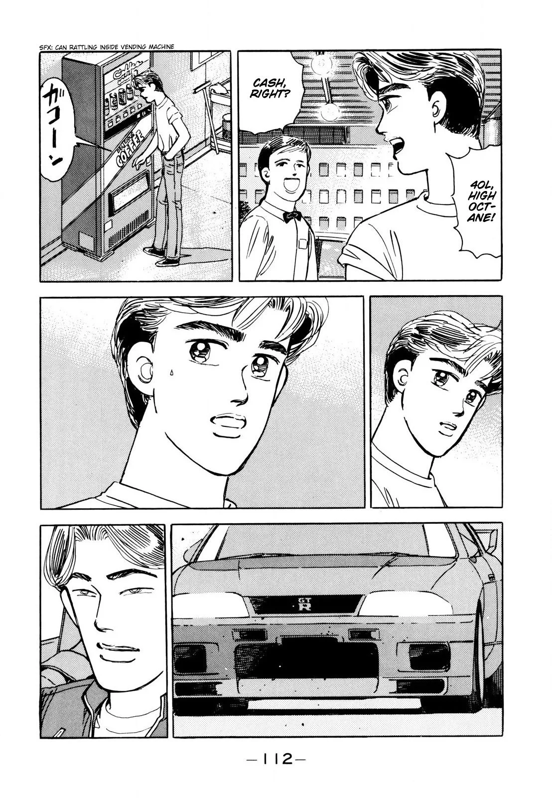 Wangan Midnight Chapter 111 page 2