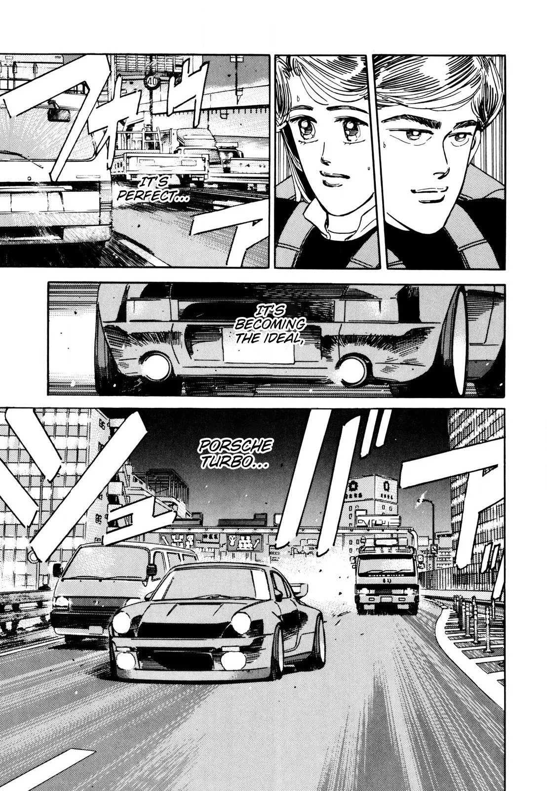 Wangan Midnight Chapter 111 page 7