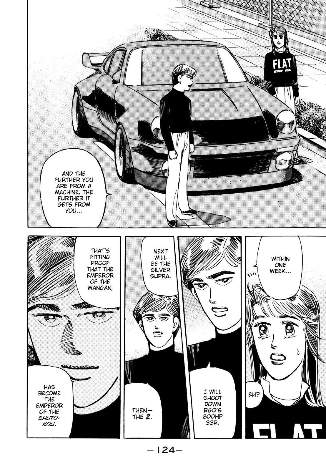 Wangan Midnight Chapter 111 page 14