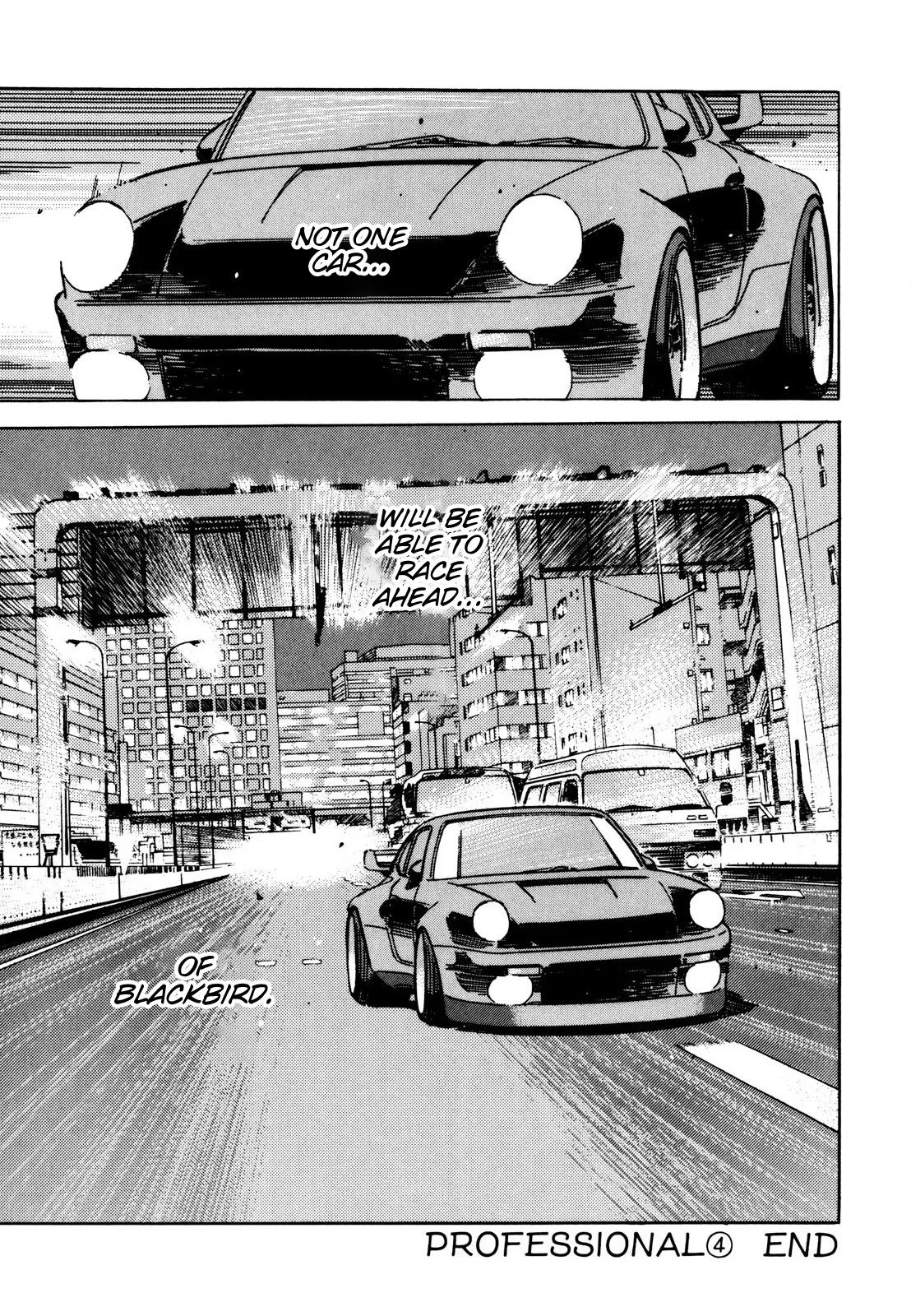 Wangan Midnight Chapter 111 page 15