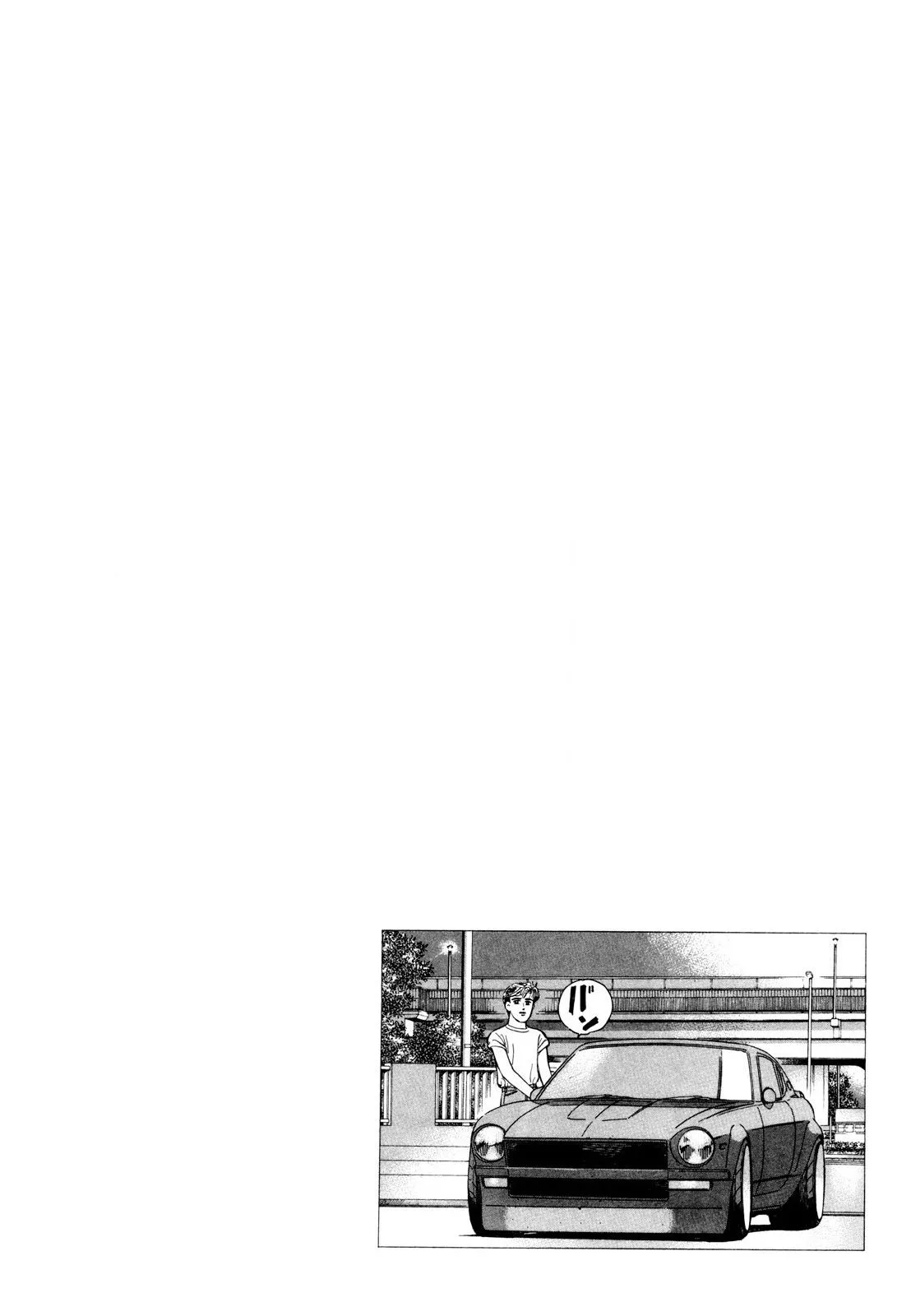 Wangan Midnight Chapter 112 page 16