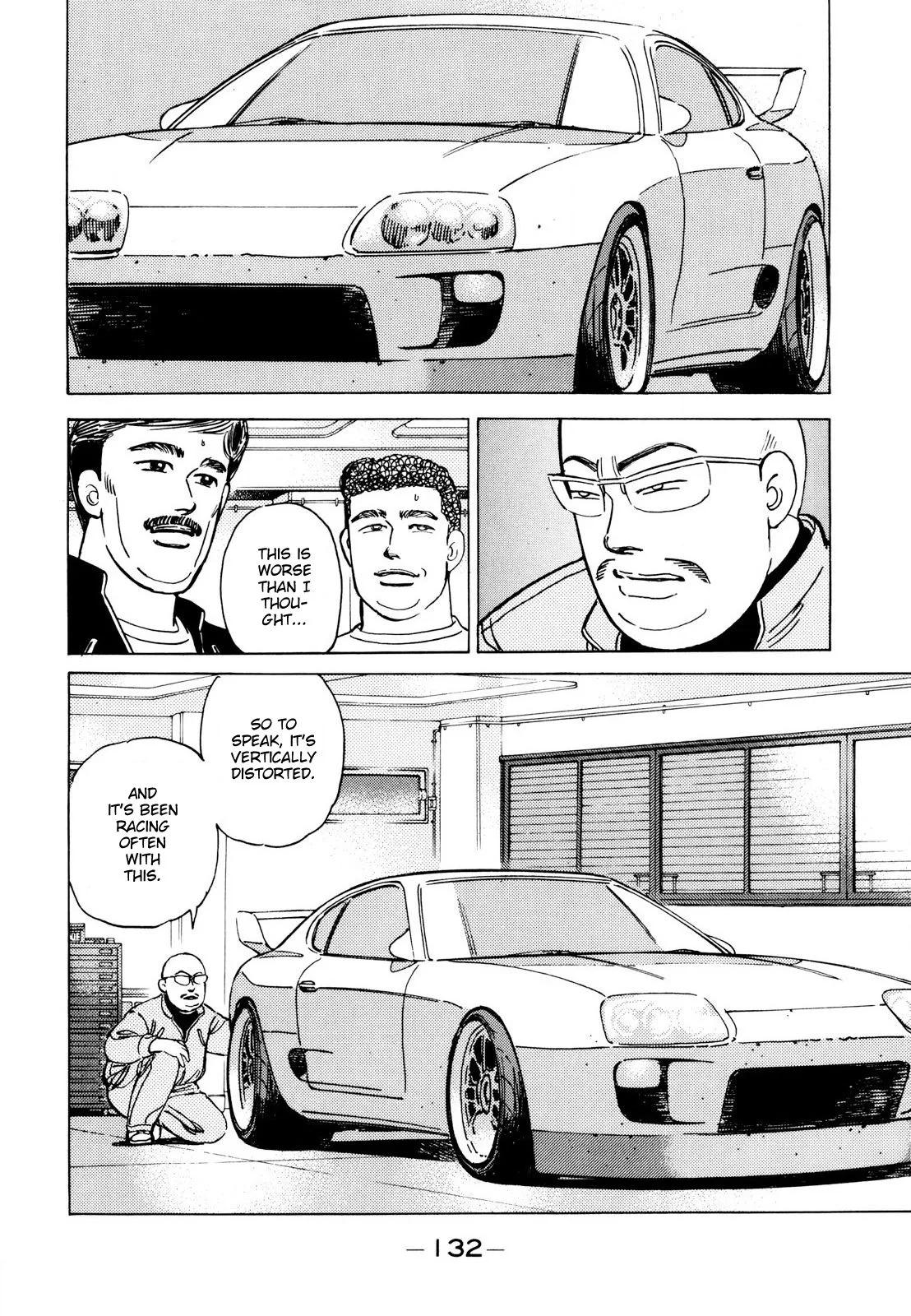 Wangan Midnight Chapter 112 page 6