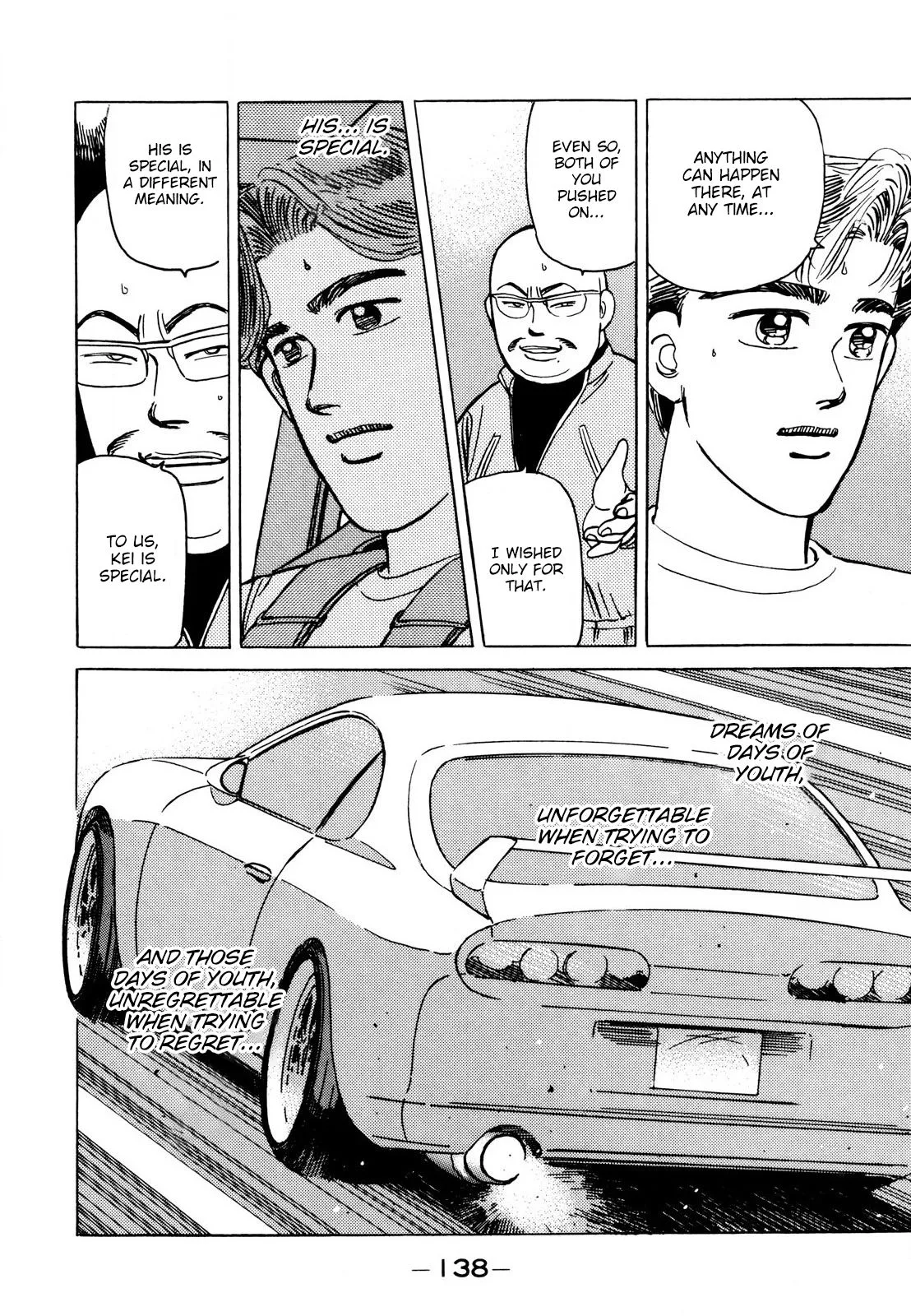 Wangan Midnight Chapter 112 page 12