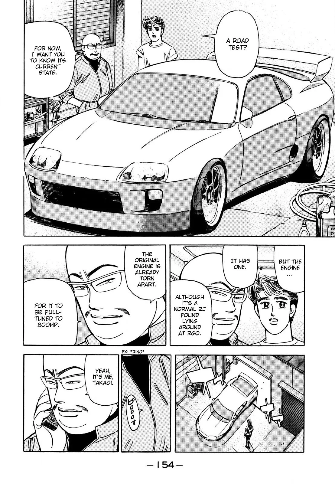 Wangan Midnight Chapter 113 page 12