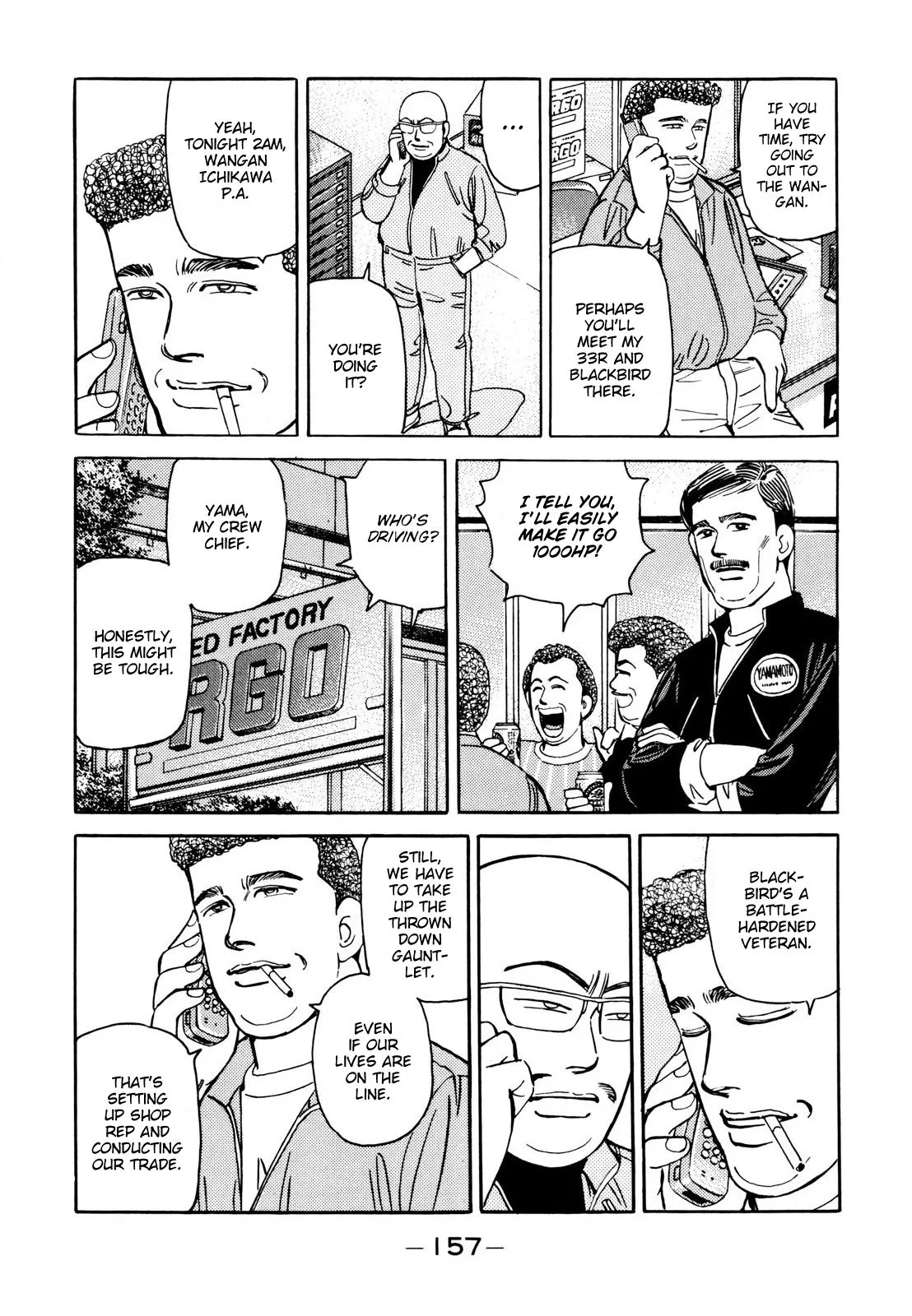 Wangan Midnight Chapter 113 page 15