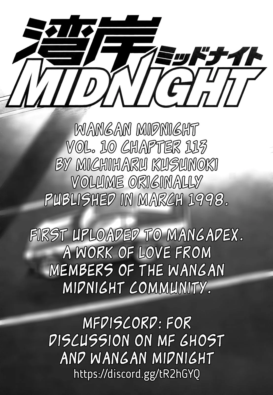 Wangan Midnight Chapter 113 page 19