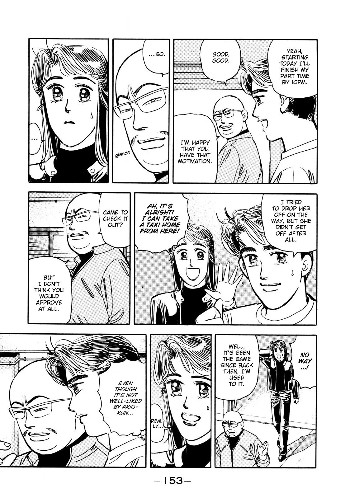 Wangan Midnight Chapter 113 page 11