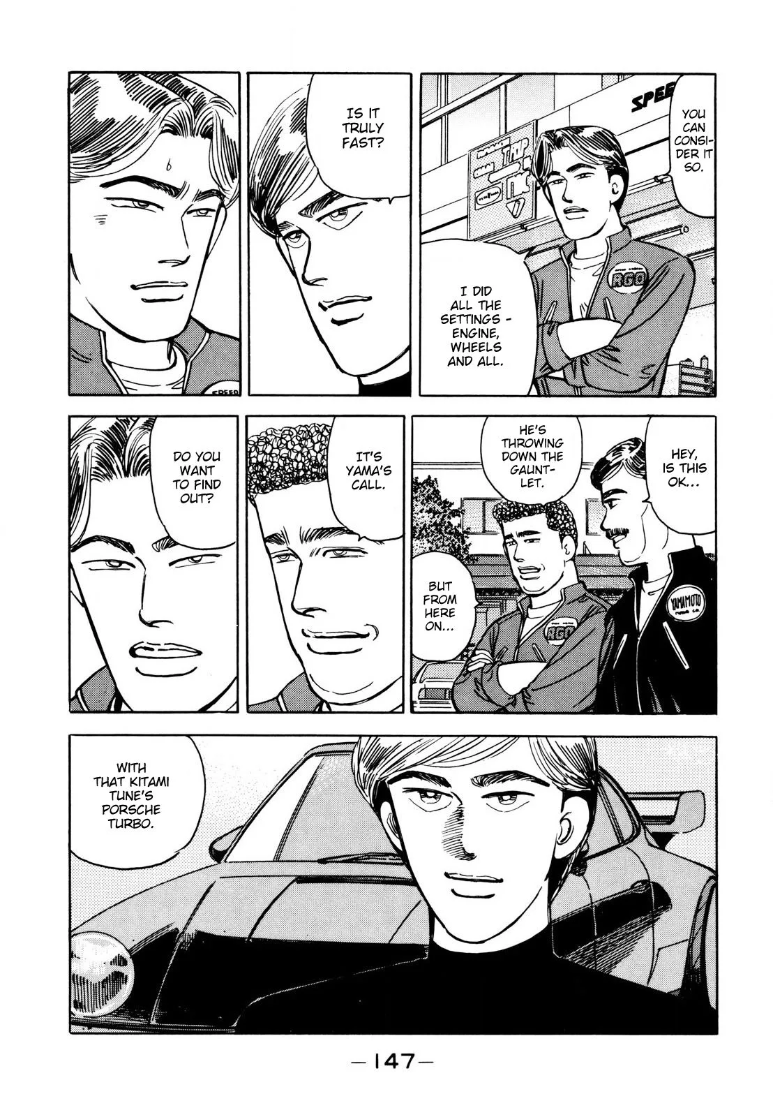 Wangan Midnight Chapter 113 page 5