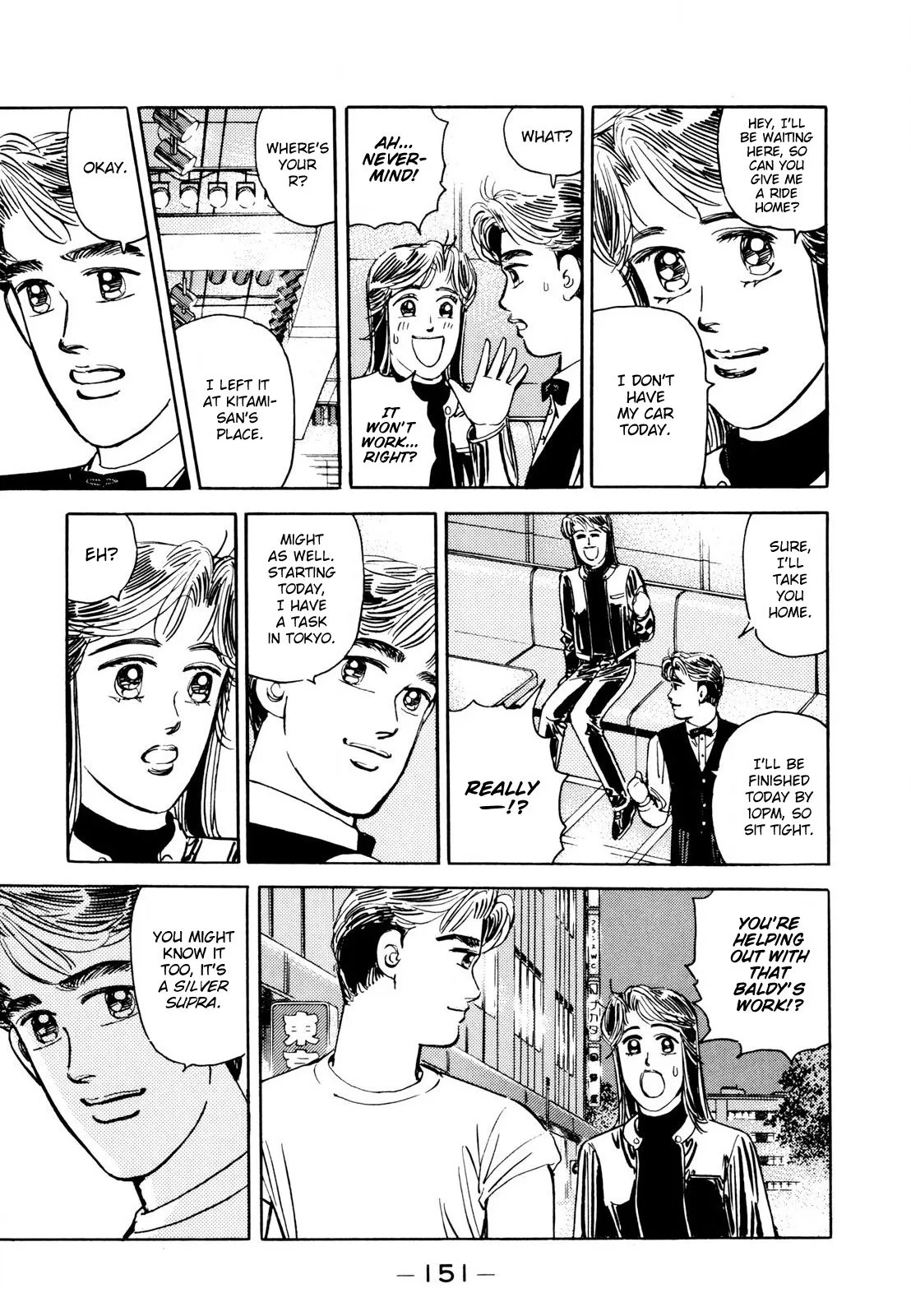 Wangan Midnight Chapter 113 page 9