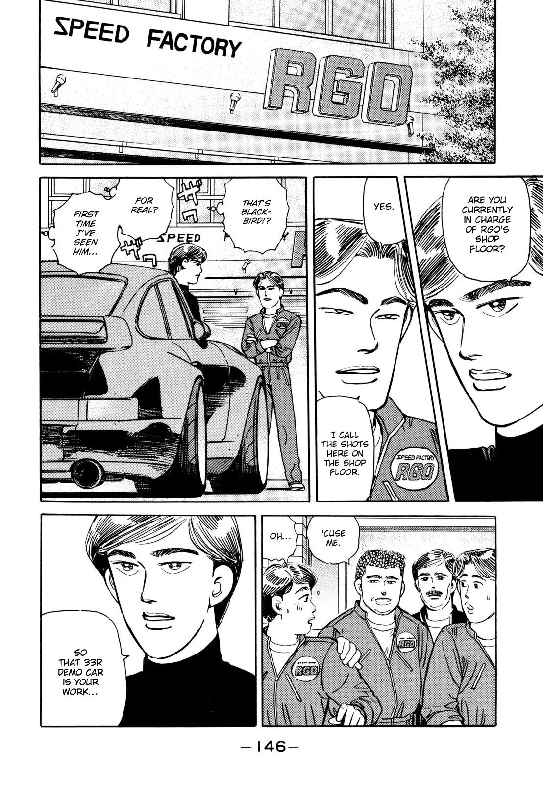 Wangan Midnight Chapter 113 page 4