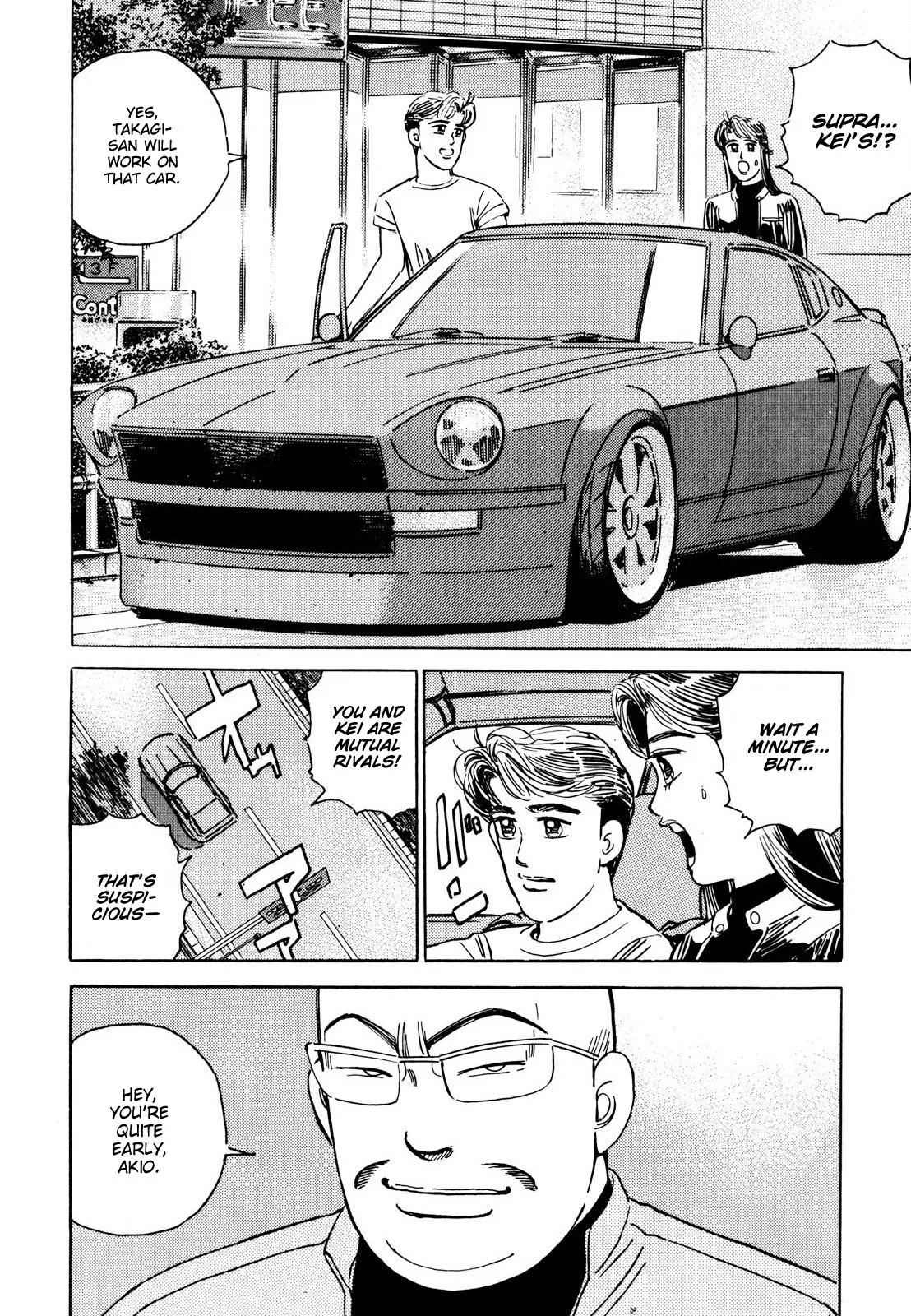 Wangan Midnight Chapter 113 page 10
