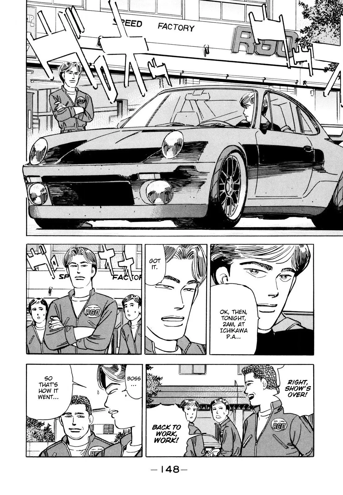 Wangan Midnight Chapter 113 page 6