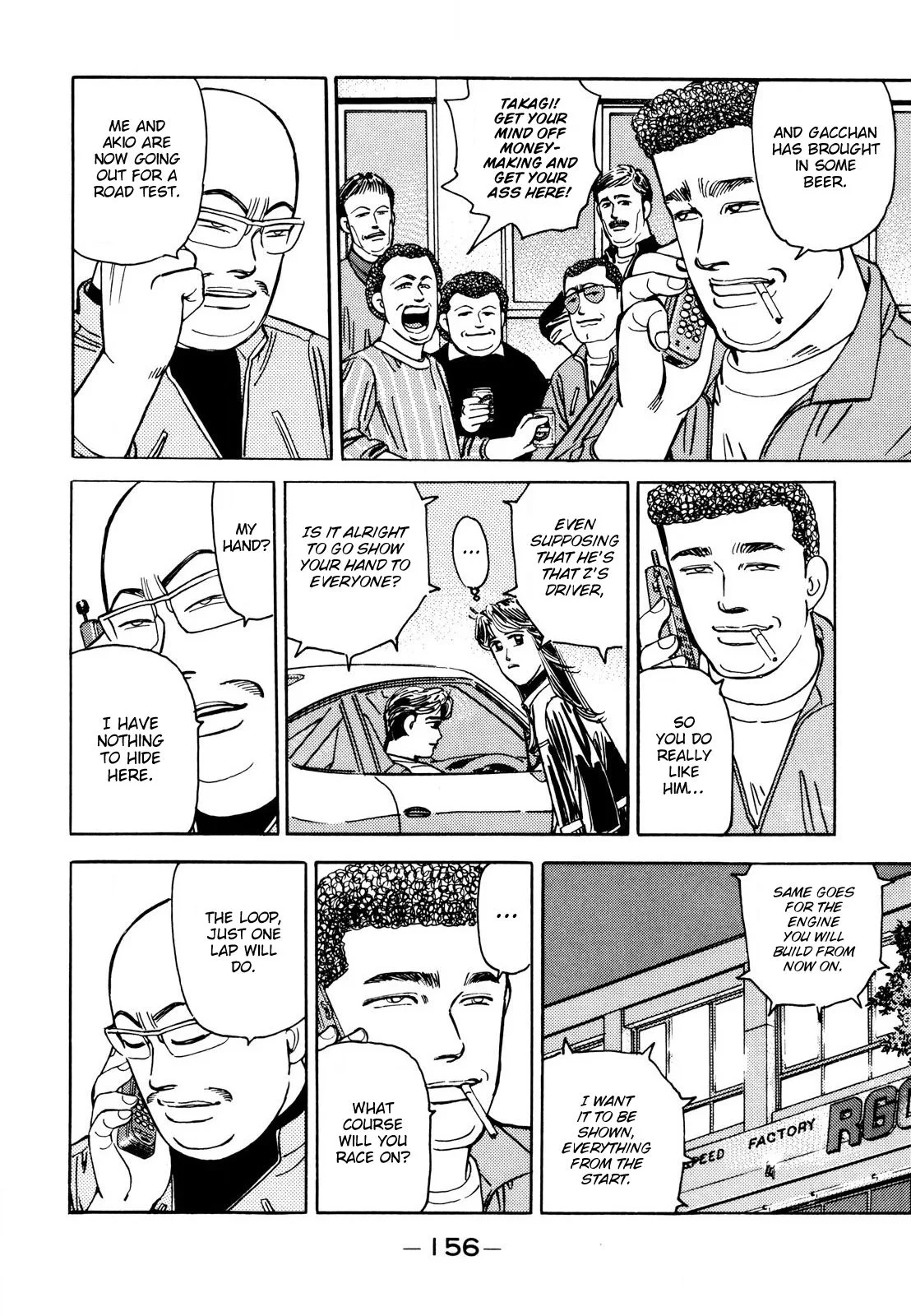Wangan Midnight Chapter 113 page 14
