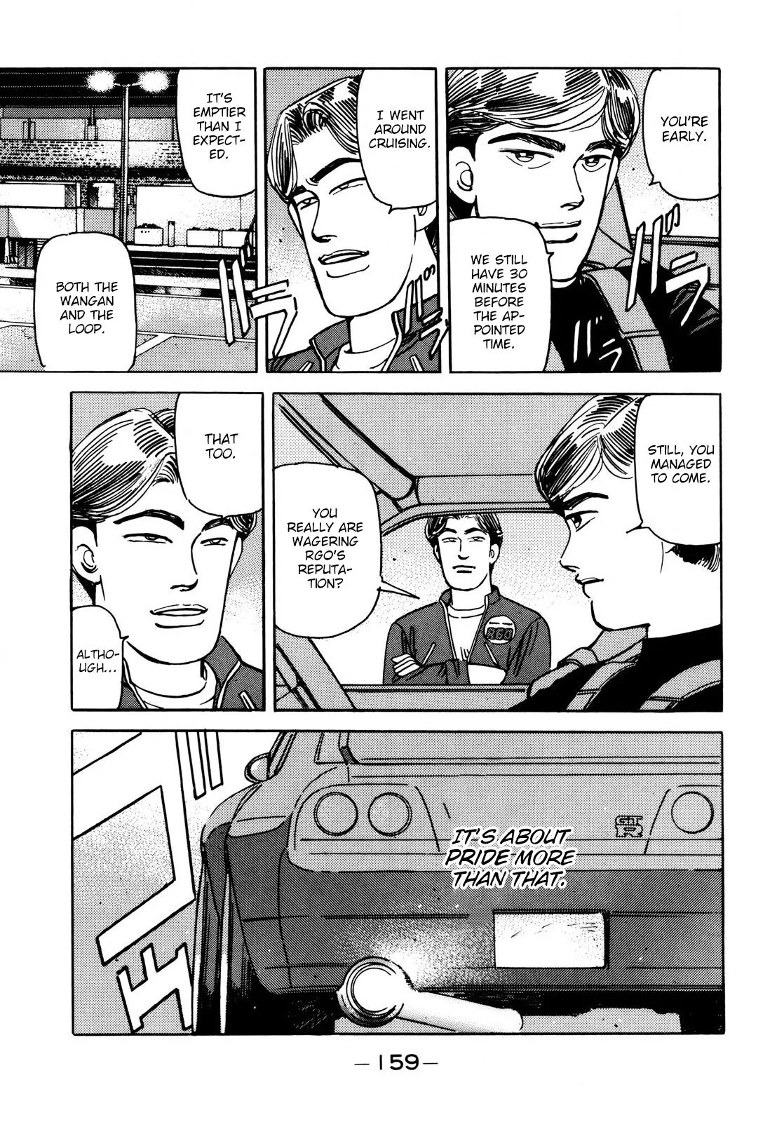 Wangan Midnight Chapter 113 page 17