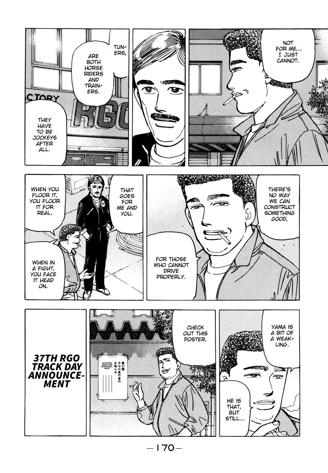 Wangan Midnight Chapter 114 page 10