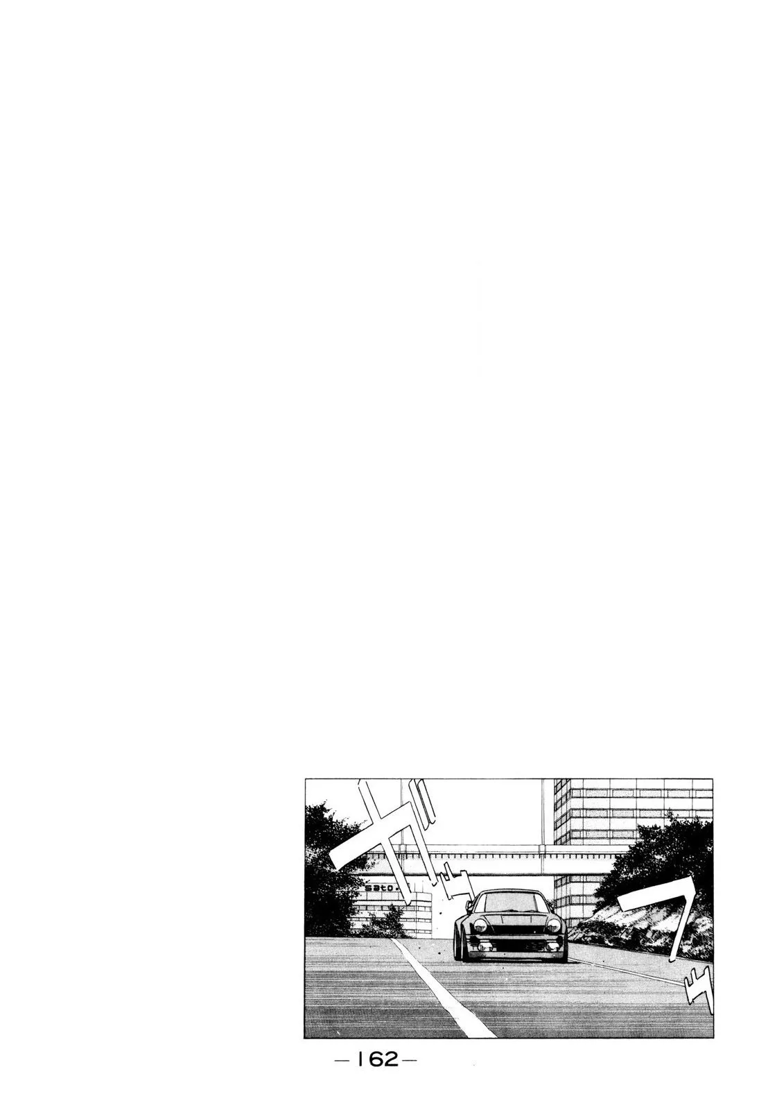 Wangan Midnight Chapter 114 page 2