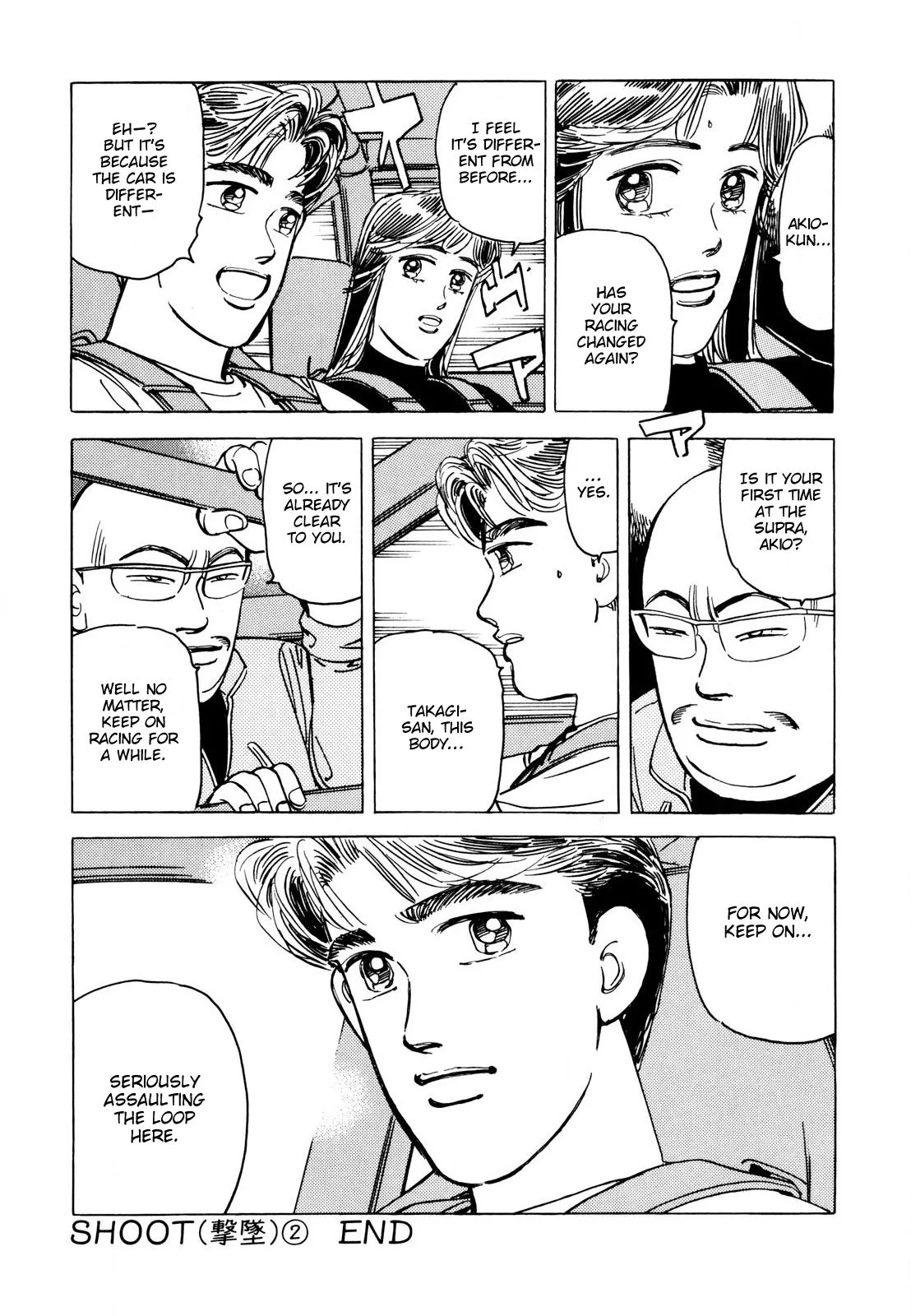 Wangan Midnight Chapter 114 page 20