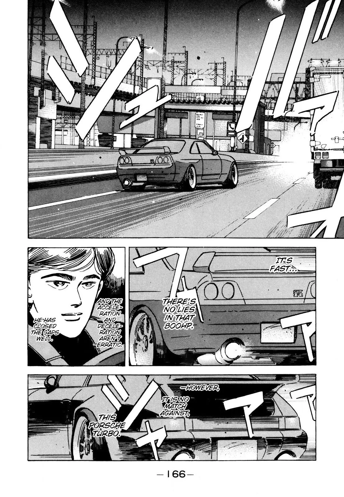 Wangan Midnight Chapter 114 page 6
