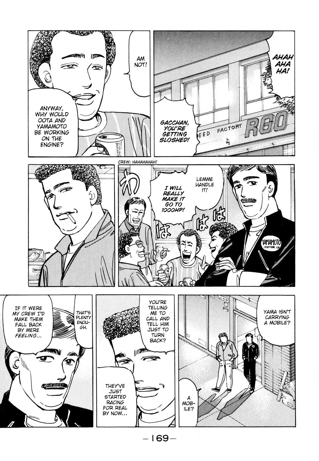 Wangan Midnight Chapter 114 page 9
