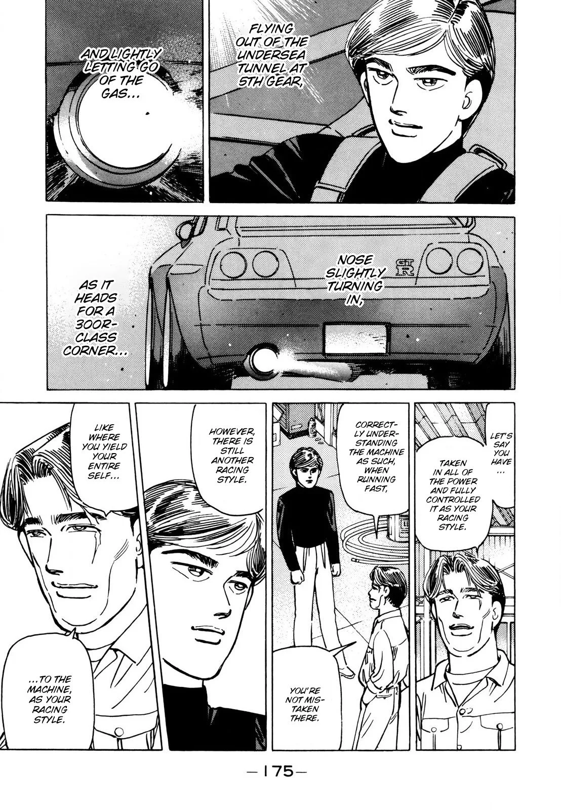 Wangan Midnight Chapter 114 page 15