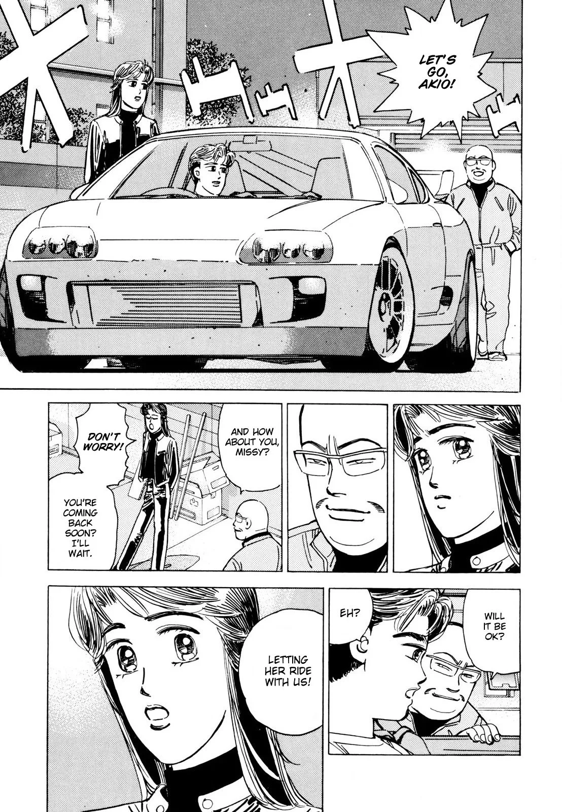 Wangan Midnight Chapter 114 page 3