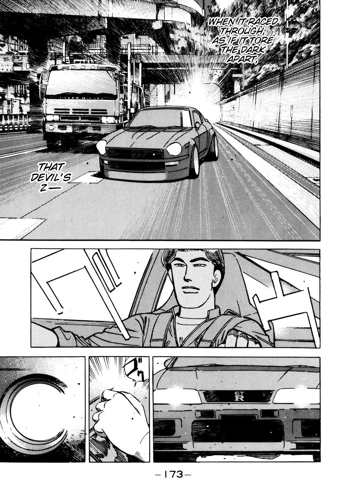 Wangan Midnight Chapter 114 page 13