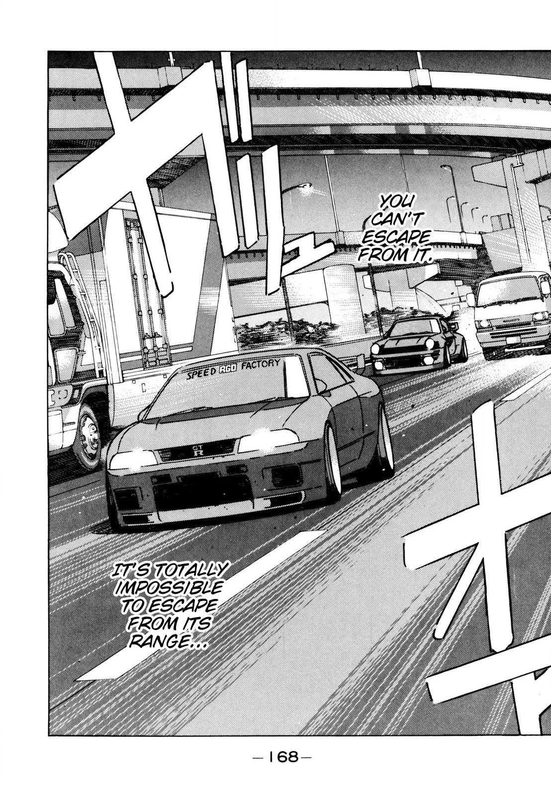 Wangan Midnight Chapter 114 page 8