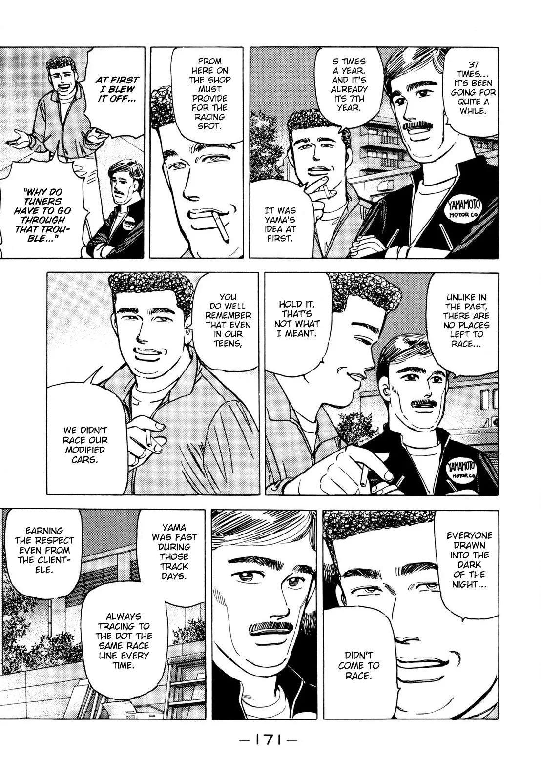 Wangan Midnight Chapter 114 page 11