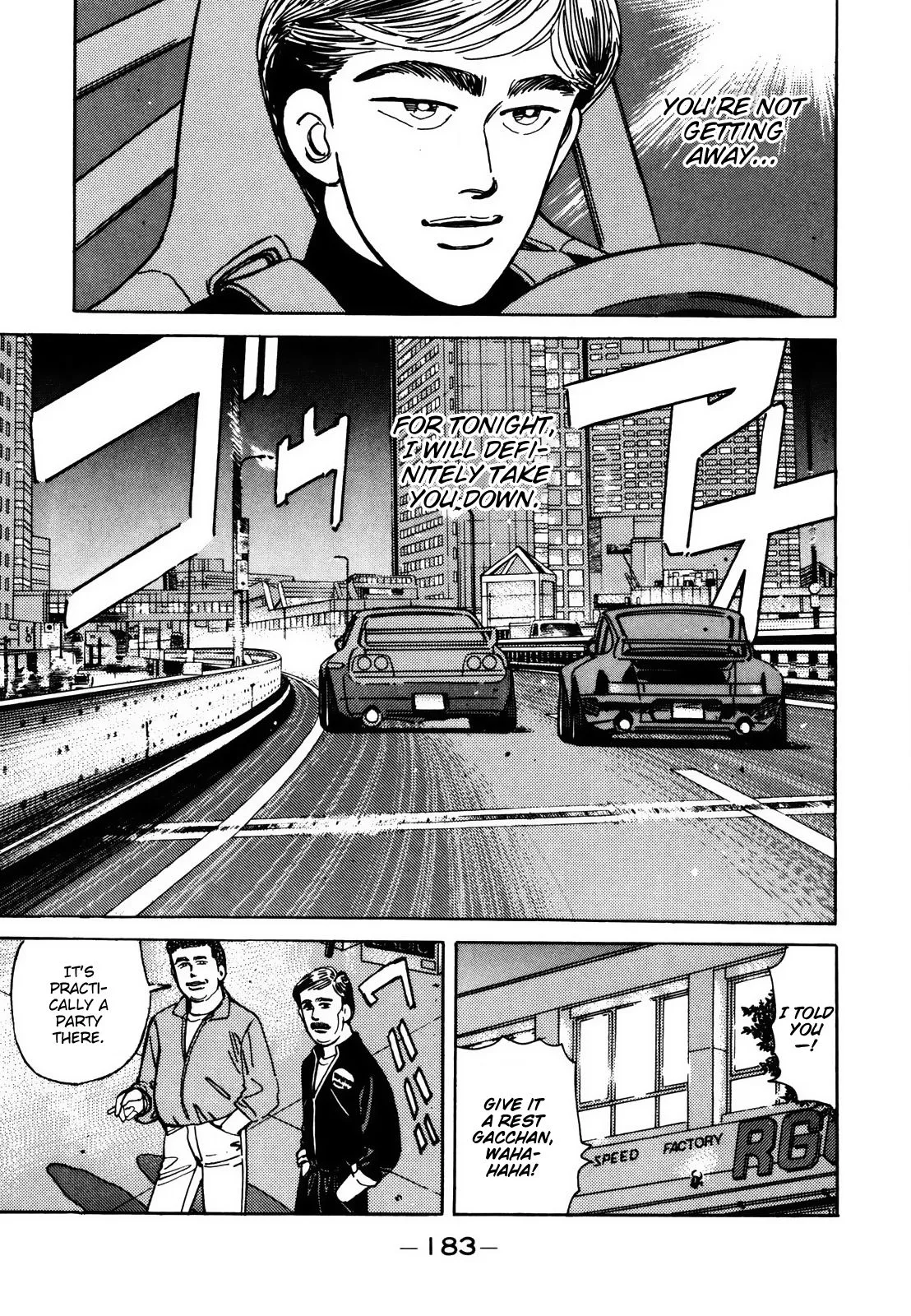 Wangan Midnight Chapter 115 page 3