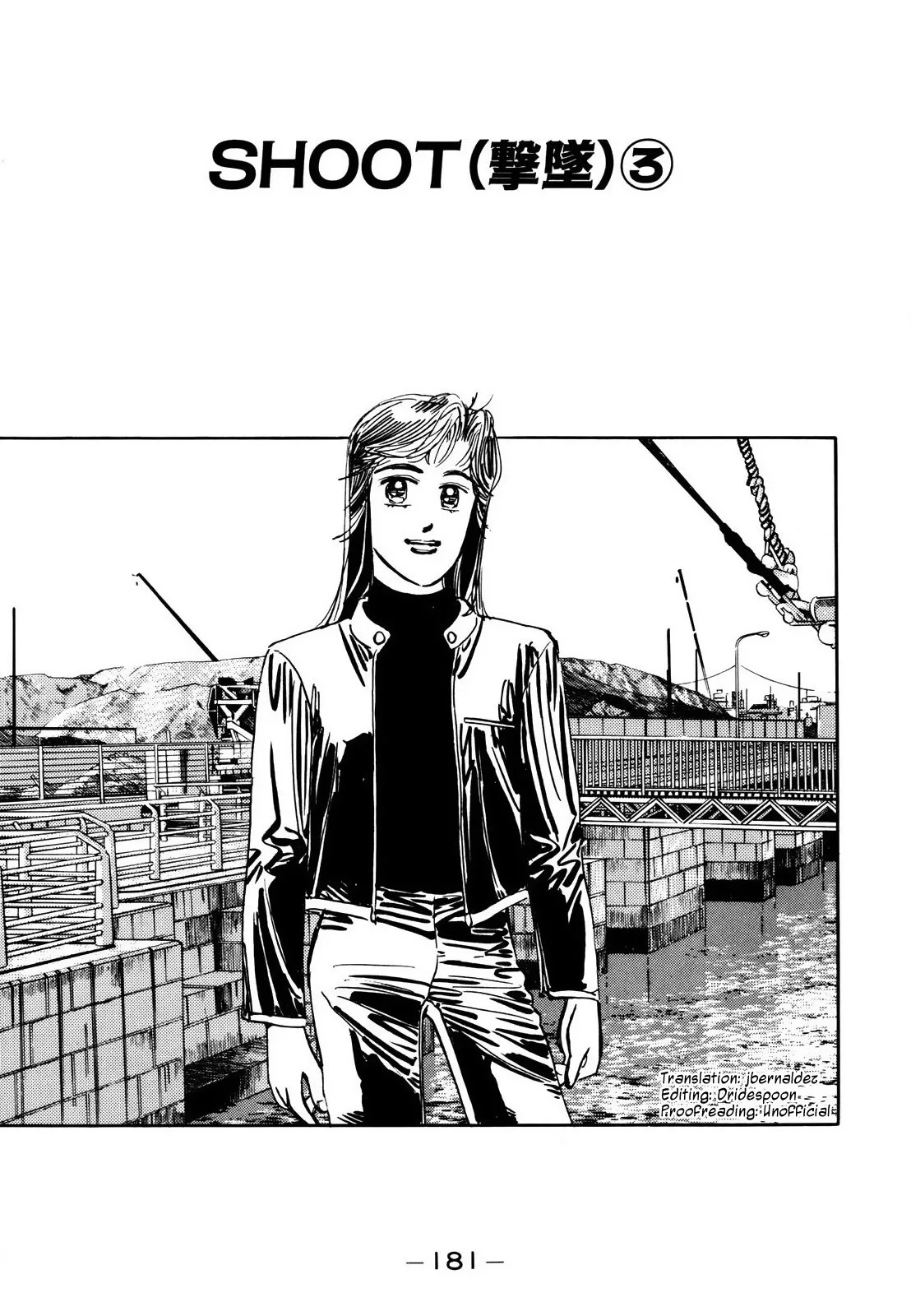Wangan Midnight Chapter 115 page 1