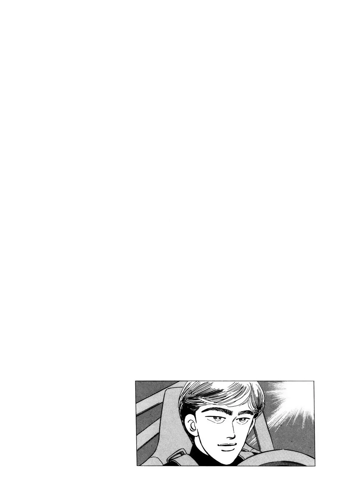 Wangan Midnight Chapter 115 page 18