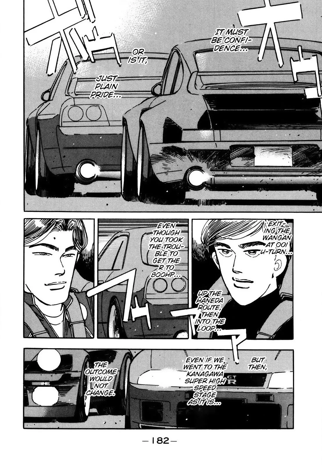 Wangan Midnight Chapter 115 page 2