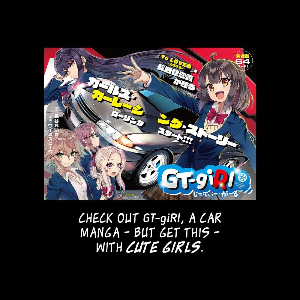 Wangan Midnight Chapter 115 page 20