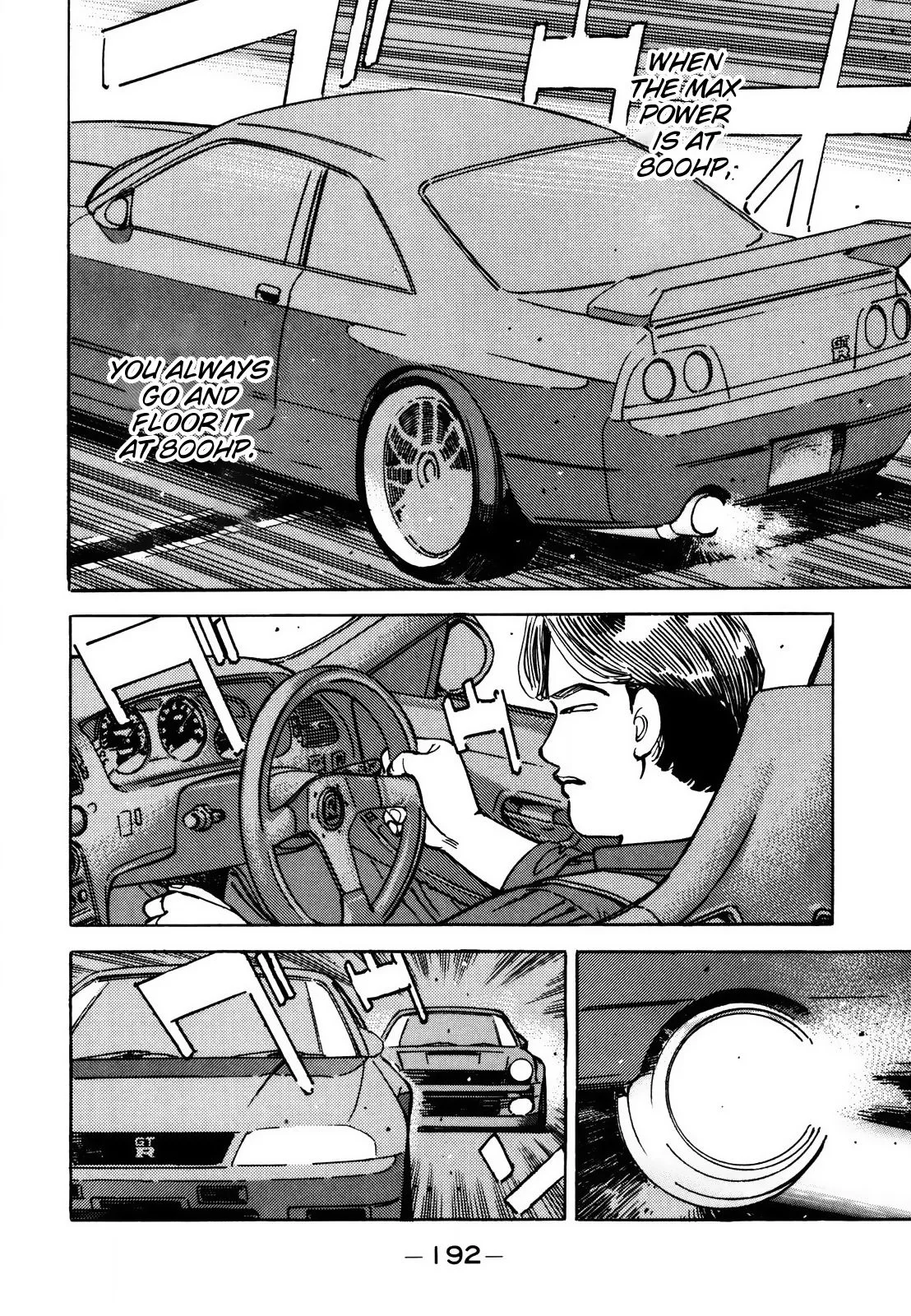 Wangan Midnight Chapter 115 page 12