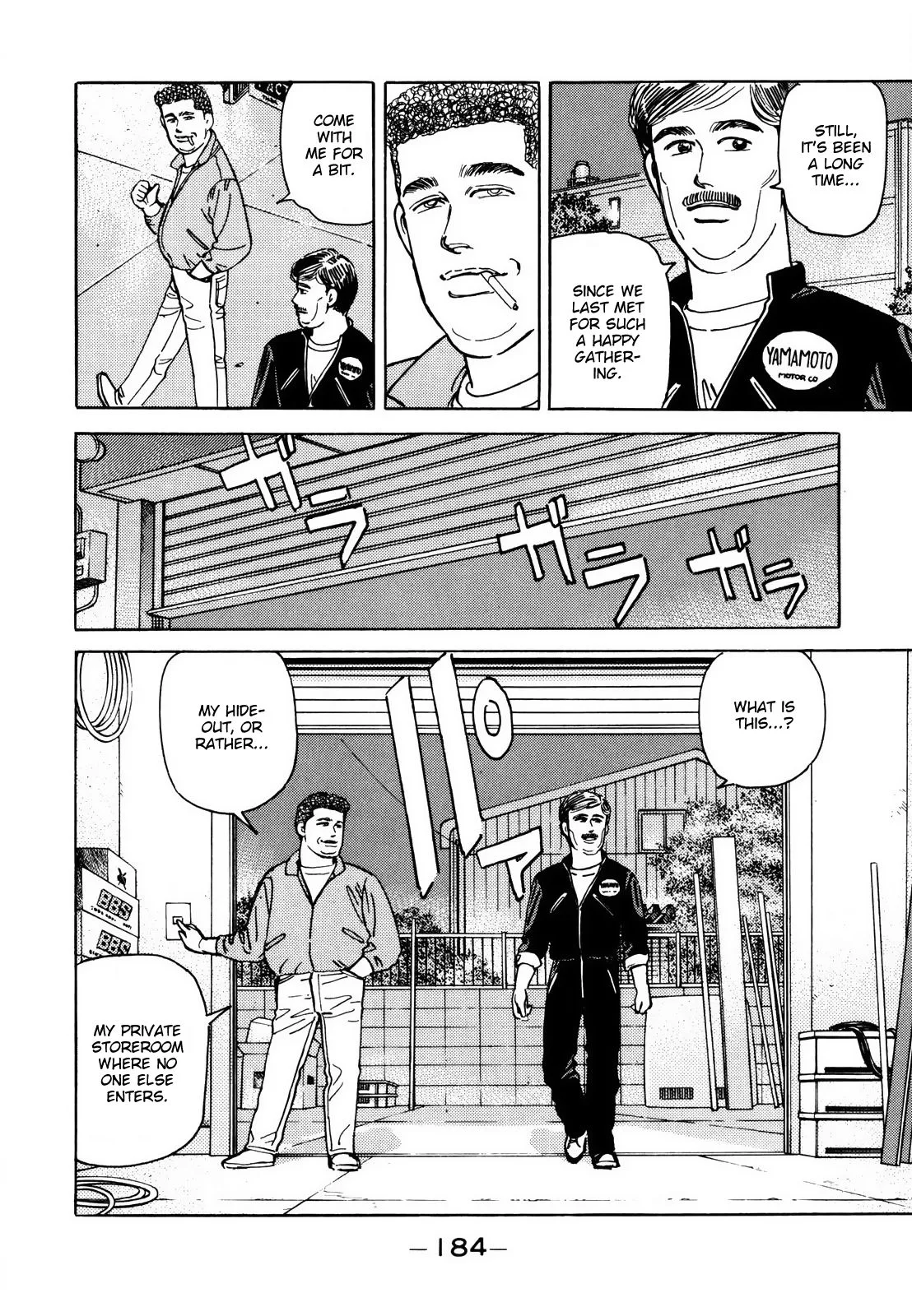 Wangan Midnight Chapter 115 page 4