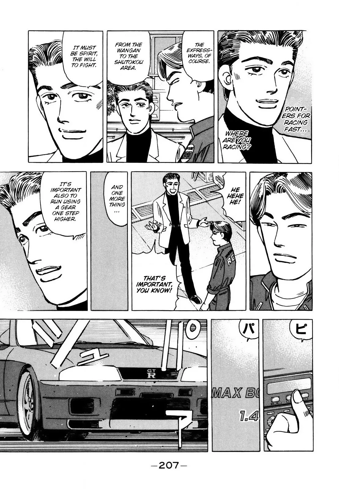 Wangan Midnight Chapter 116 page 9