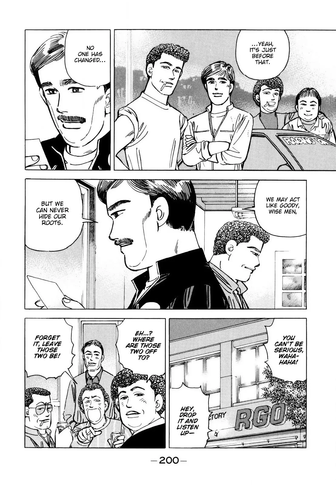Wangan Midnight Chapter 116 page 2