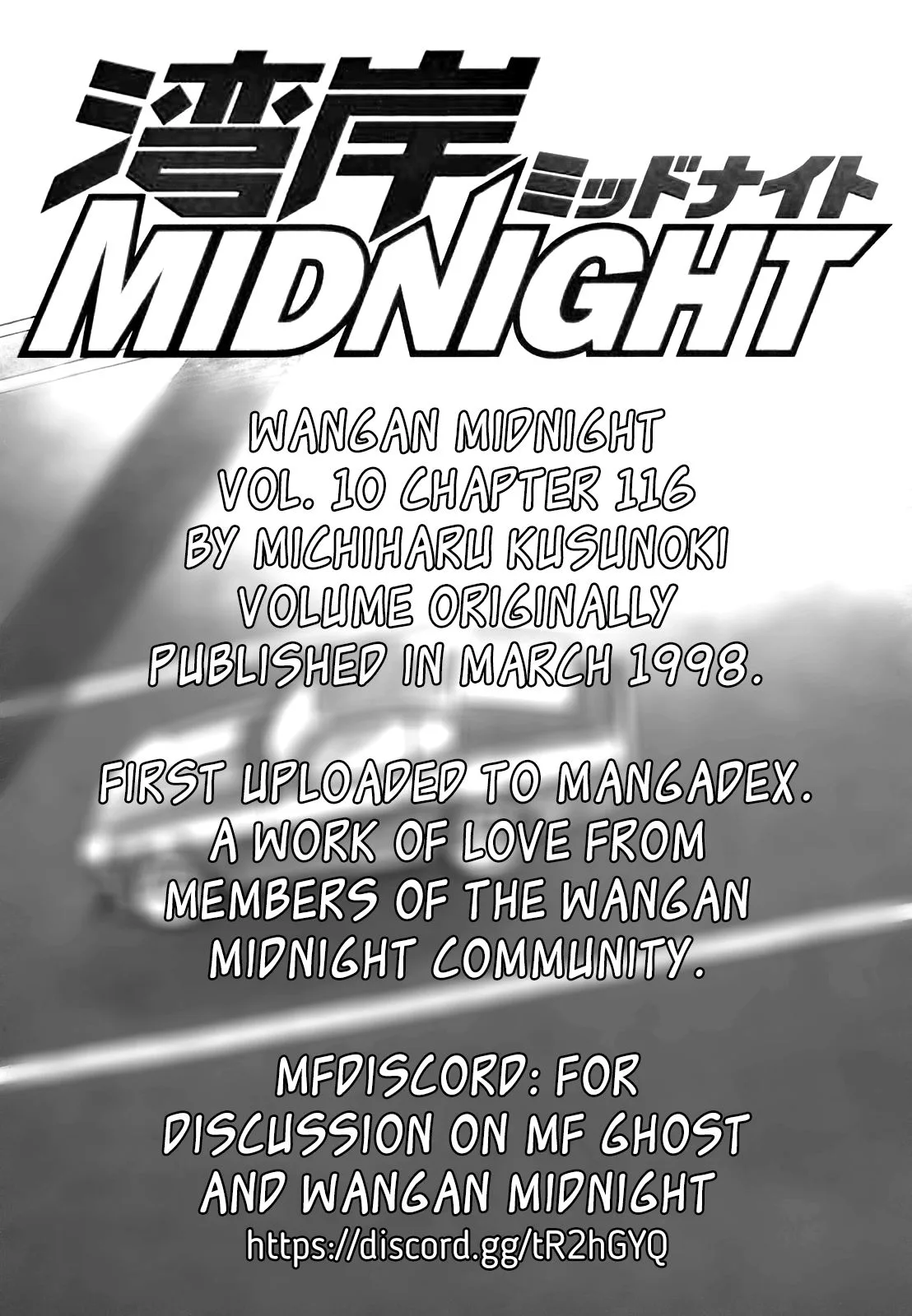 Wangan Midnight Chapter 116 page 17