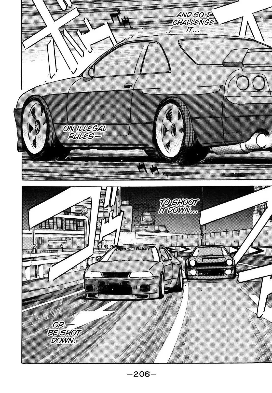 Wangan Midnight Chapter 116 page 8