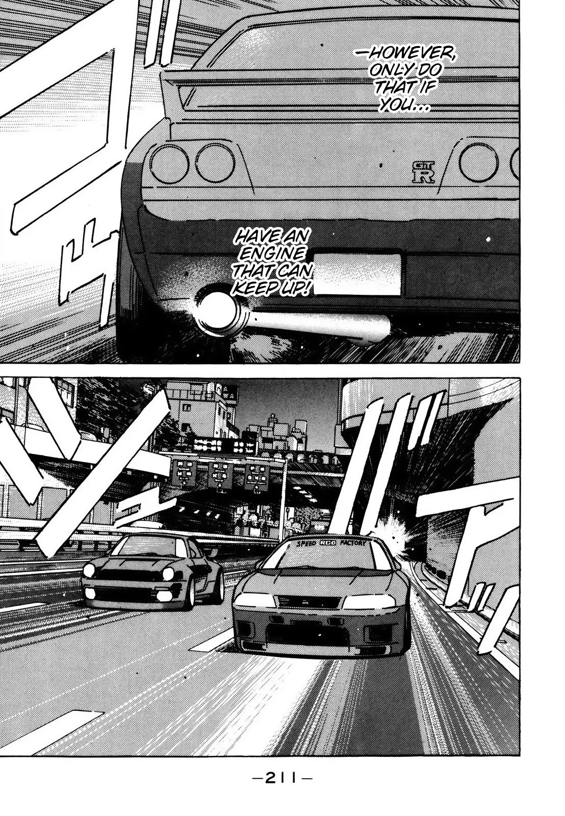 Wangan Midnight Chapter 116 page 13